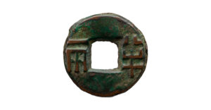 banliang coin